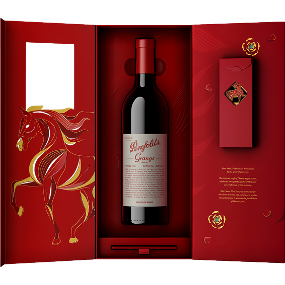 Penfolds Grange 2021 Lunar New Year of the Horse Gift Box