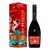 Remy Martin Cognac Lunar New Year - Year of the Horse 2026 VSOP 700ml