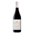 Stonehaven Stepping Stone Pinot Noir - 12 Pack
