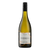 Sevenhill Spire's Lament Viognier