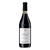 Bel Colle Barolo Monvigliero DOCG