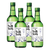 Lotte Chum Churum Original Soju 360ml Bottle 4 Pack