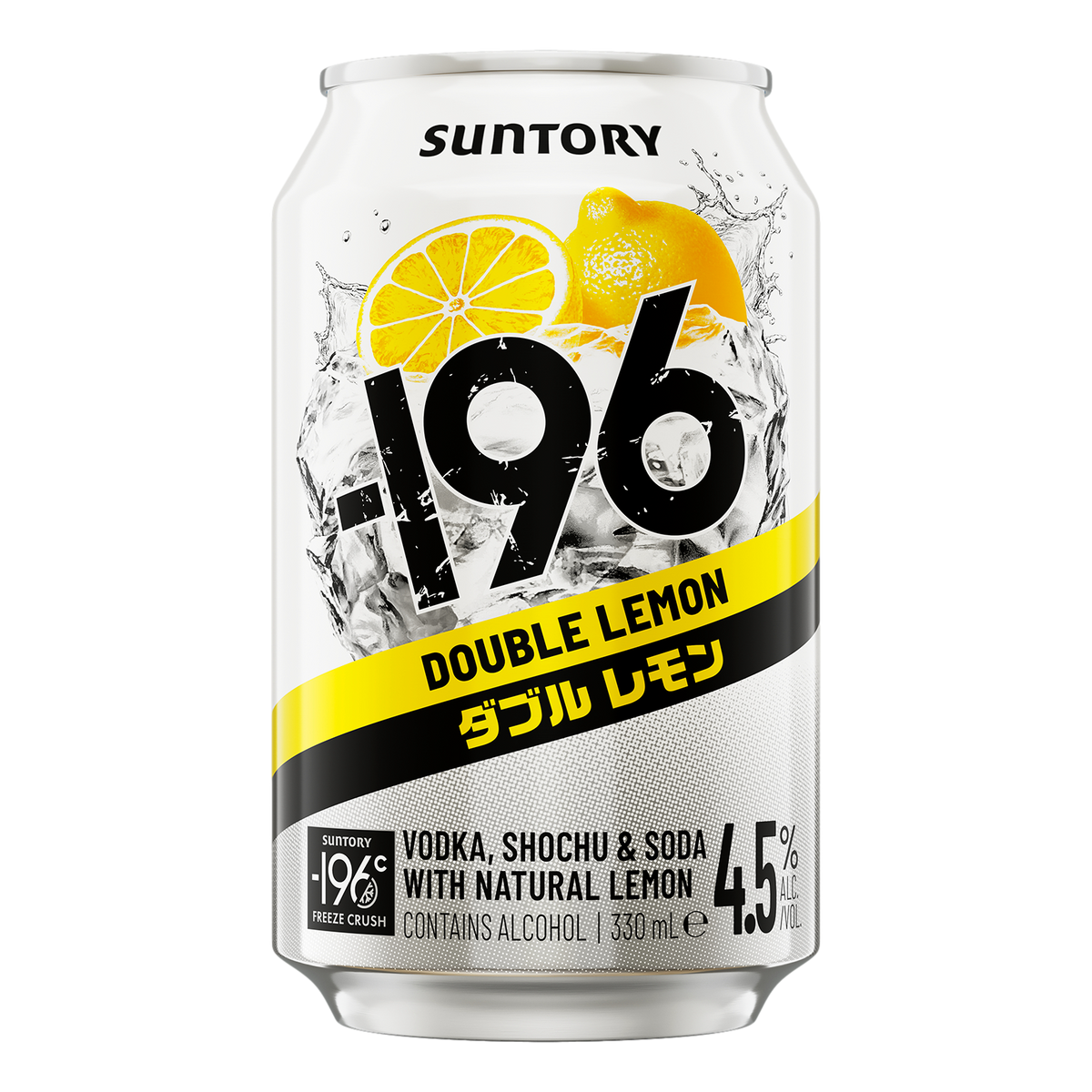 Suntory -196 DOUBLE Lemon Shochu Vodka Soda 4.5% 330ml Can 10 Pack