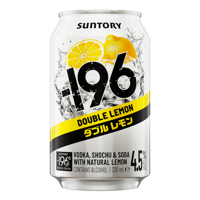 Suntory -196 DOUBLE Lemon Shochu Vodka Soda 4.5% 330ml Can 10 Pack