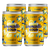 Curatif Limoncello Sour 125ml Can 4 Pack