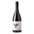 Fallen Giants Black Range Shiraz