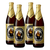 Franziskaner Hefe-Weissbier 500ml Bottle 4 Pack