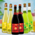 Mixed Sparkling Wine 6 Pack - Spritz Punch