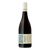 Gibson Discovery Road Nero d'Avola