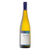 Grosset Polish Hill Riesling 2023