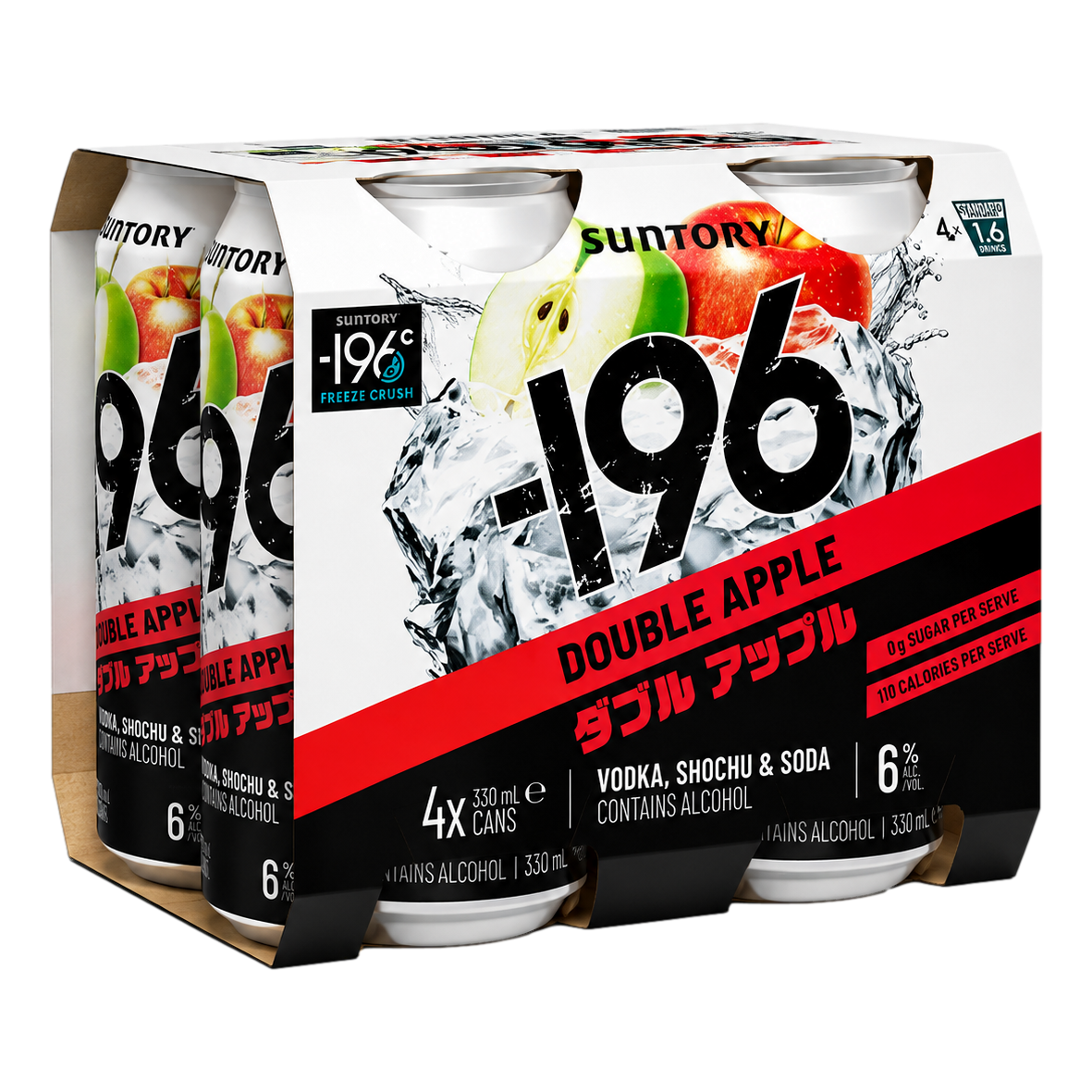 Suntory -196 Double Apple Shochu Vodka Soda 6% 330ml Can 4 Pack