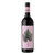 Mixed Red Wine 6 Pack - McLaren Marvels