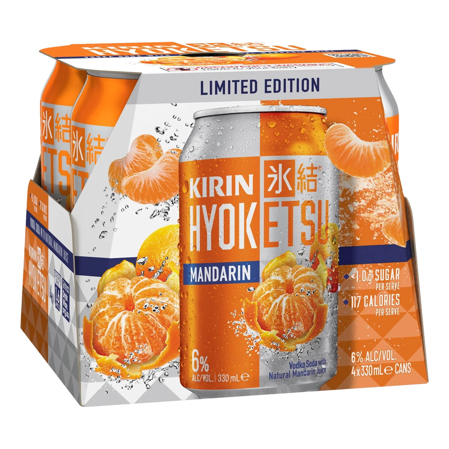 Kirin Hyoketsu Mandarin Vodka Soda 6% 330ml Can 4 Pack