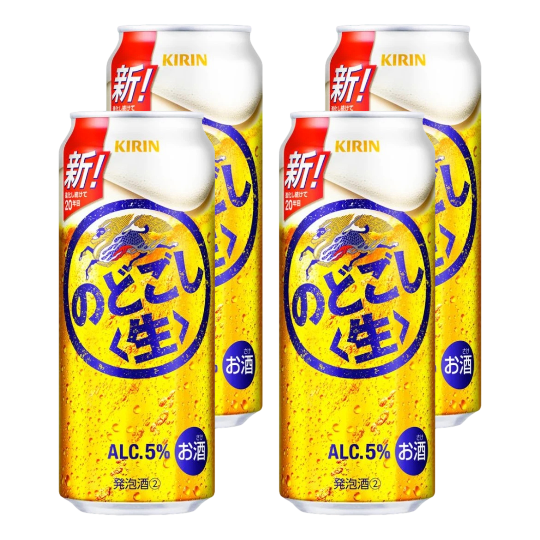 Kirin Nodogoshi Nama 500ml Can 4 Pack