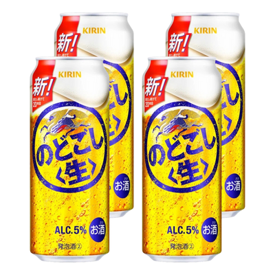 Kirin Nodogoshi Nama 500ml Can 4 Pack