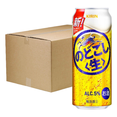 Kirin Nodogoshi Nama 500ml Can Case of 24