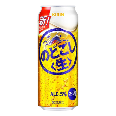 Kirin Nodogoshi Nama 500ml Can 4 Pack