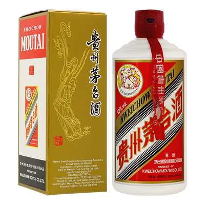 Kweichow Moutai Flying Fairy Baijiu 53% 500ml - Camperdown Cellars