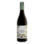 Bunnamagoo Estate Mount Lawson Shiraz