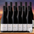 Reschke Bull Trader Shiraz - 12 Pack