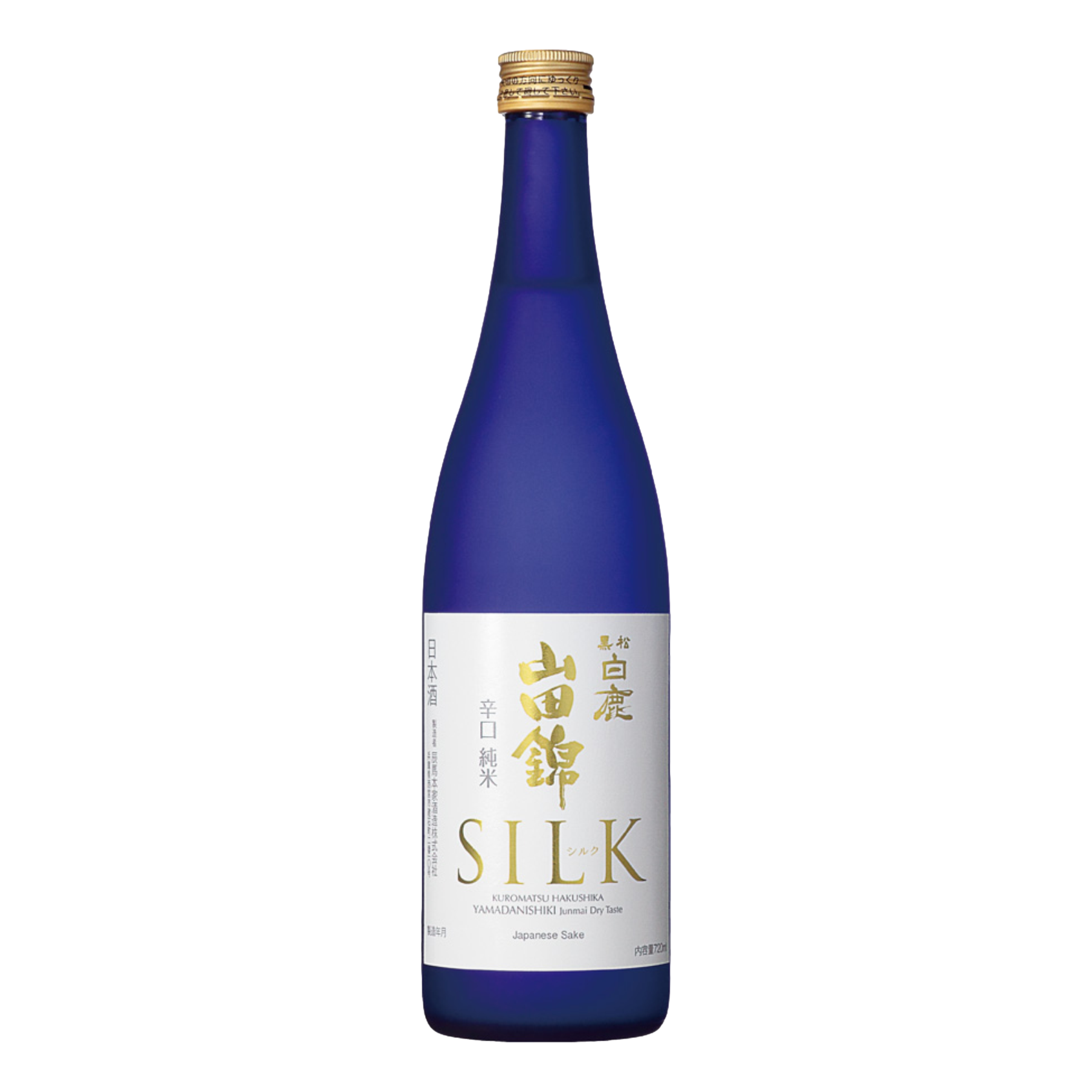 Hakushika Yamadanishiki Silk Dry Sake 720ml