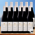 Stonehaven Stepping Stone Pinot Noir - 12 Pack