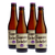 Rochefort Trappistes Triple Extra 8.1% 330ml Bottle 4 Pack