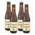 Rochefort Trappistes 8 Belgian Dark Ale 330ml Bottle 4 Pack
