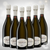 Vollereaux Brut Reserve Non Vintage - 6 Pack