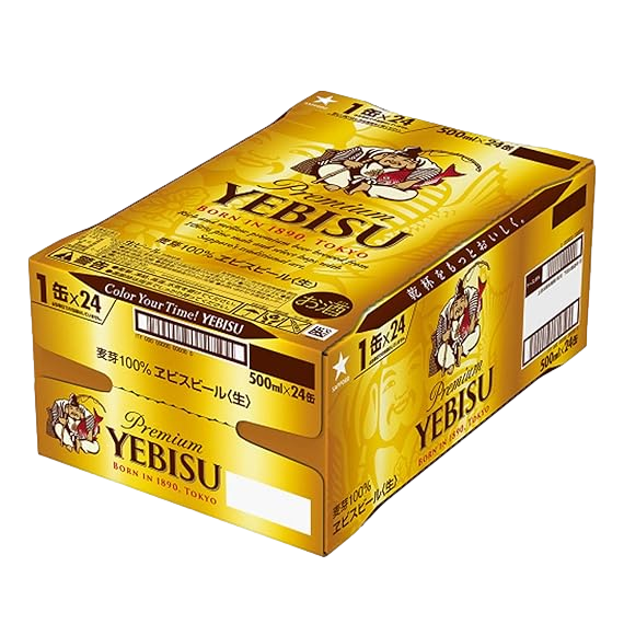 Yebisu Premium Malt Lager 500ml Bottle Case of 20