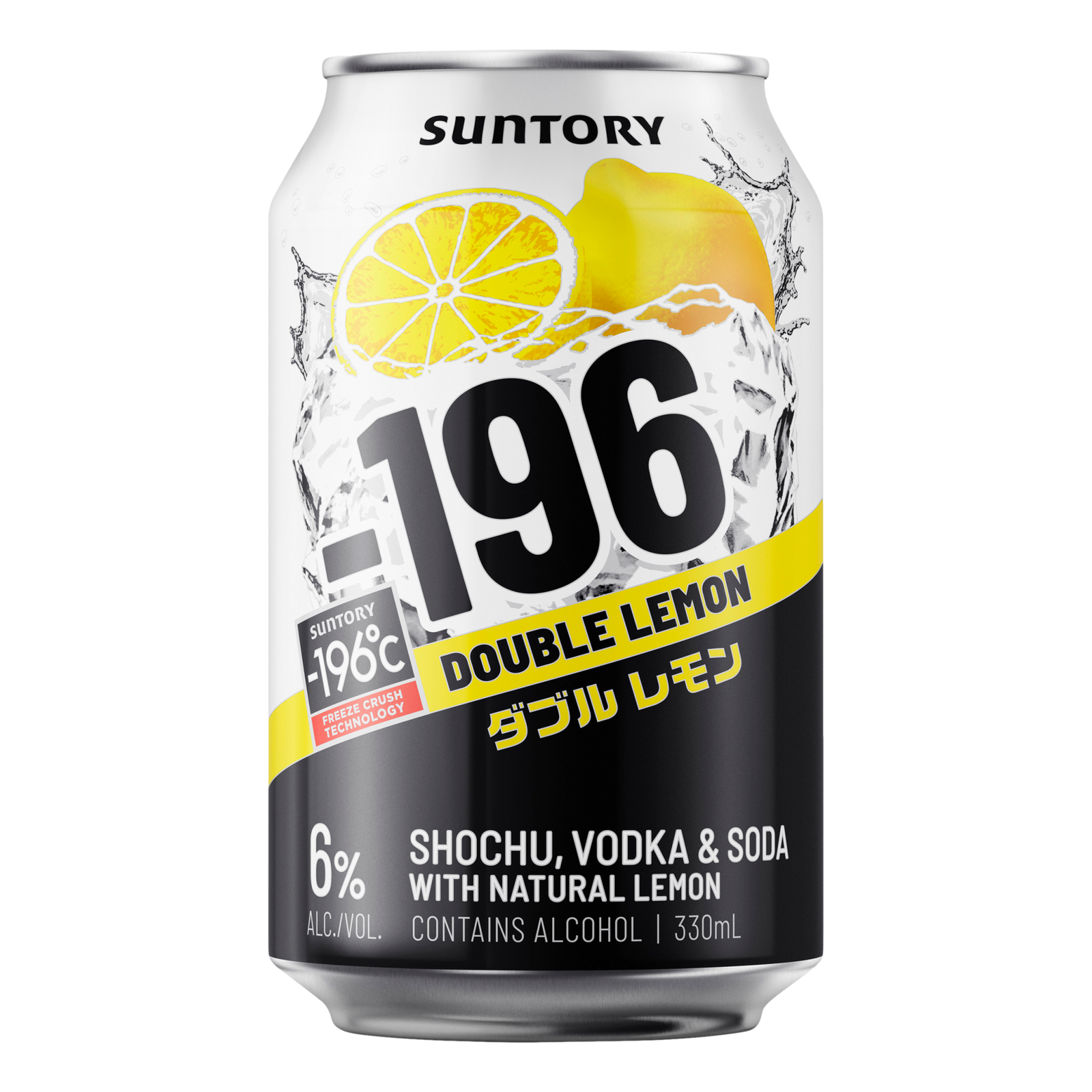 Suntory -196 Double Lemon Shochu Vodka Soda 6% 330ml Can Single