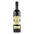 Kay Brothers Block 6 Shiraz 2018 - Camperdown Cellars