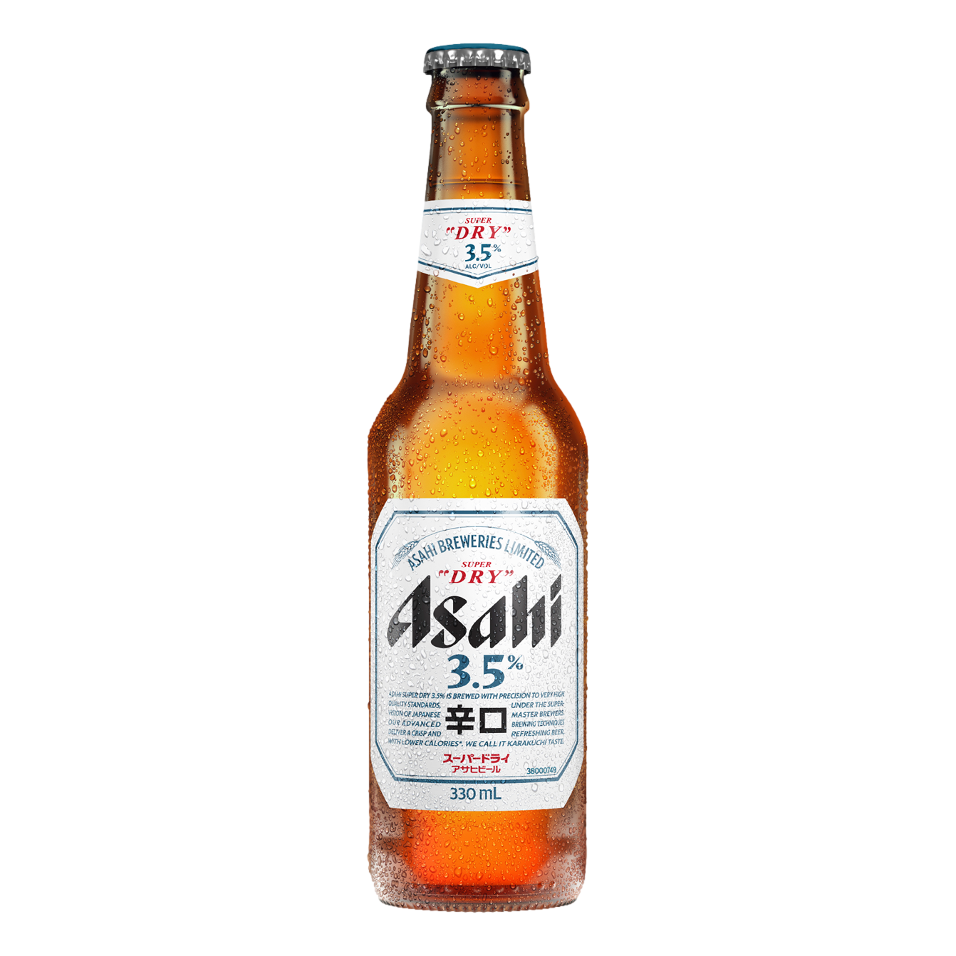 Supeer Lagger Asahi Super Dry Lager 3.5% 330ml Bottle Single - Camperdown Cellars