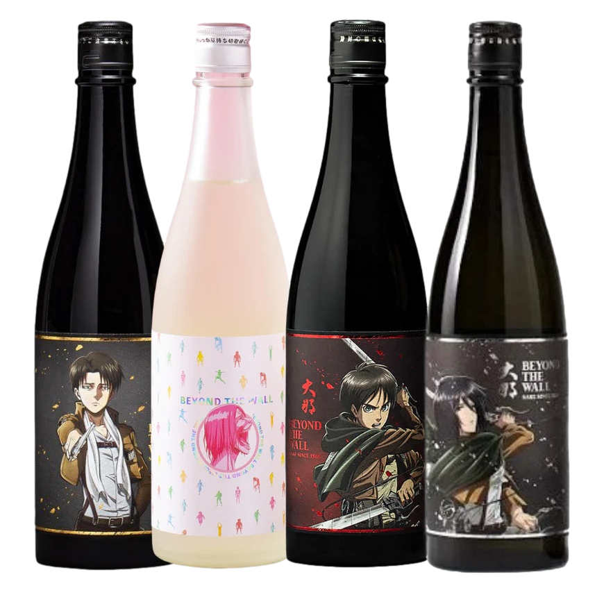 Attack on Titan Beyond The Wall Limited Edition Sake Set