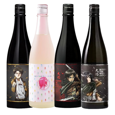 Attack on Titan Beyond The Wall Limited Edition Sake Set