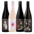 Attack on Titan Beyond The Wall Limited Edition Sake Set