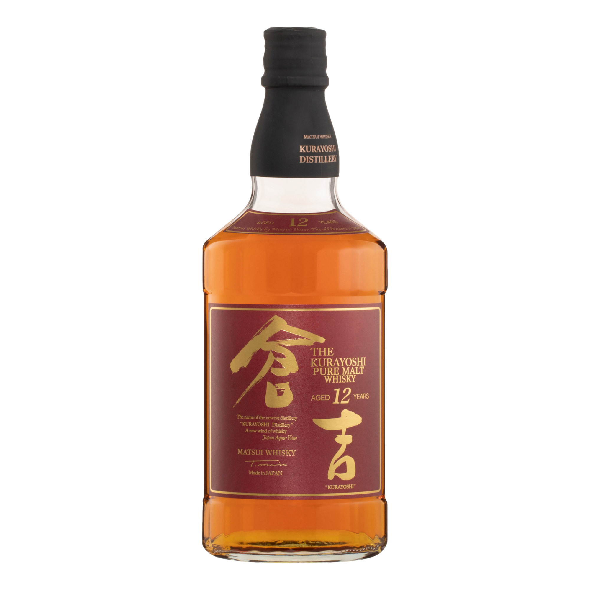 Kurayoshi Pure Malt Whisky 12YO 700ml
