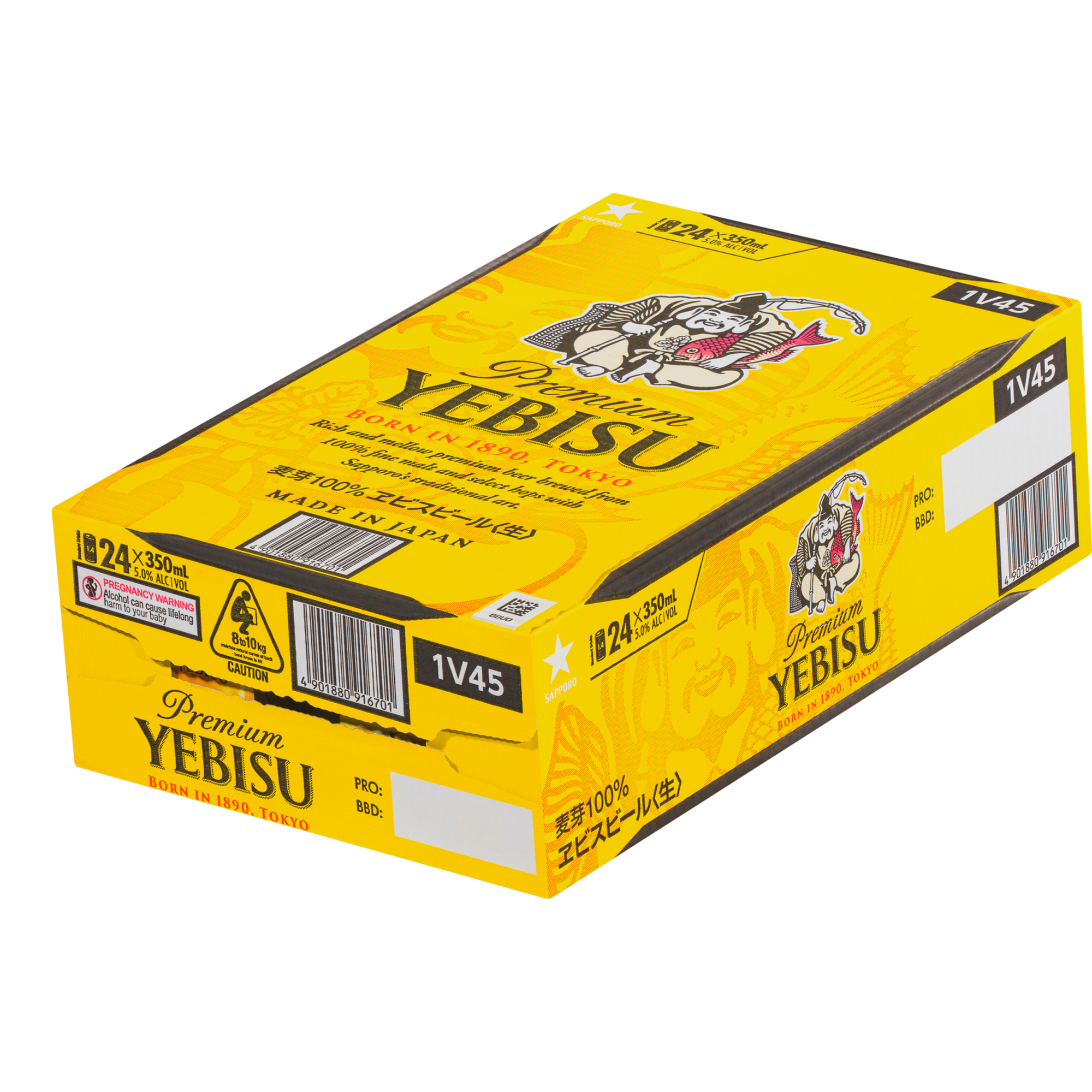 Yebisu Premium Malt Lager 350ml Can Case of 24