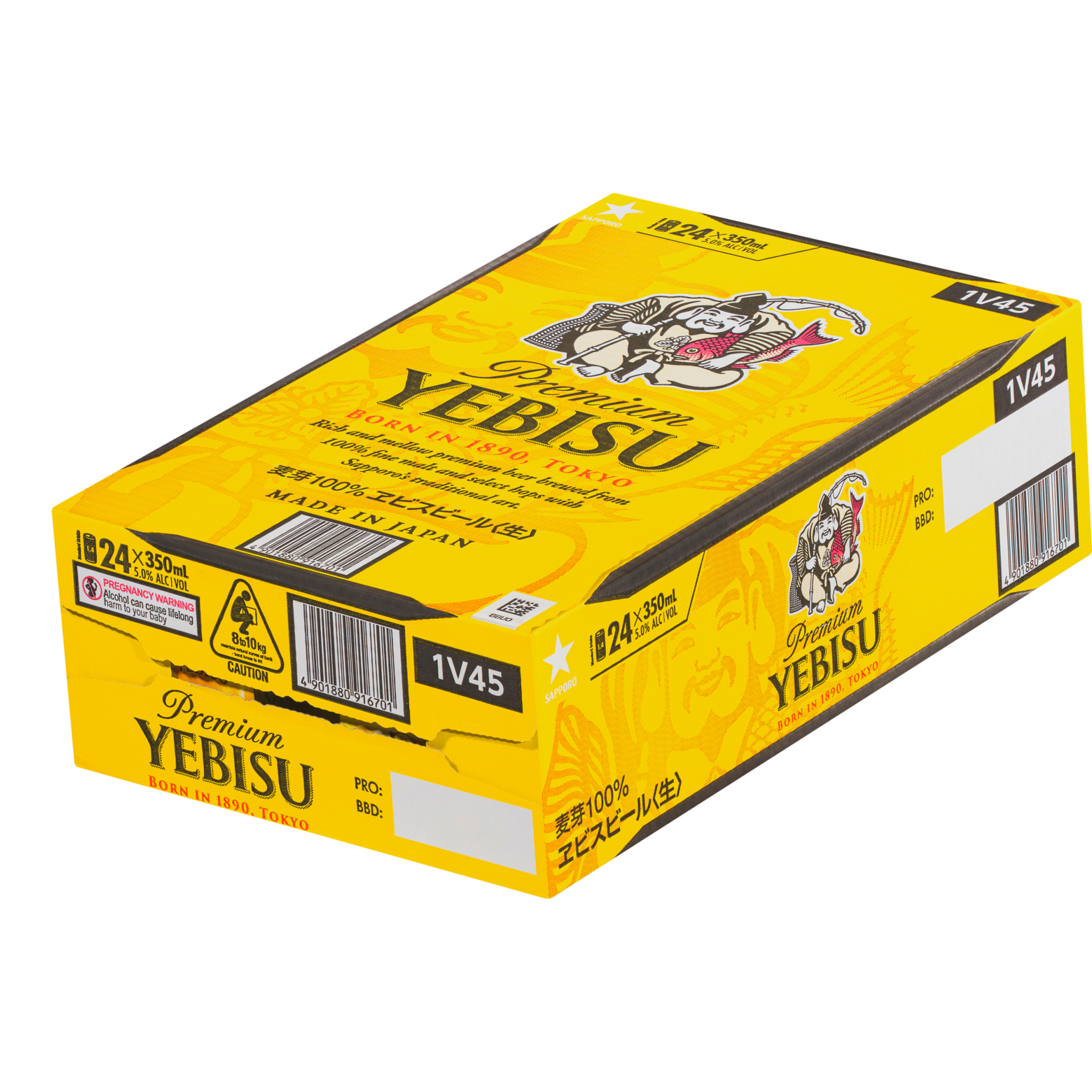 Yebisu Premium Malt Lager 350ml Can Case of 24 - Camperdown Cellars