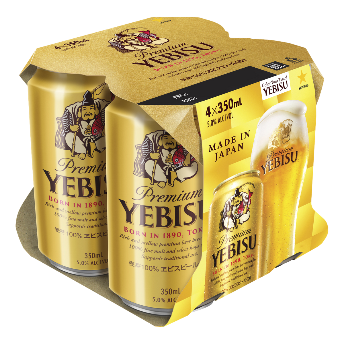 Yebisu Premium Malt Lager 350ml Can 4 Pack