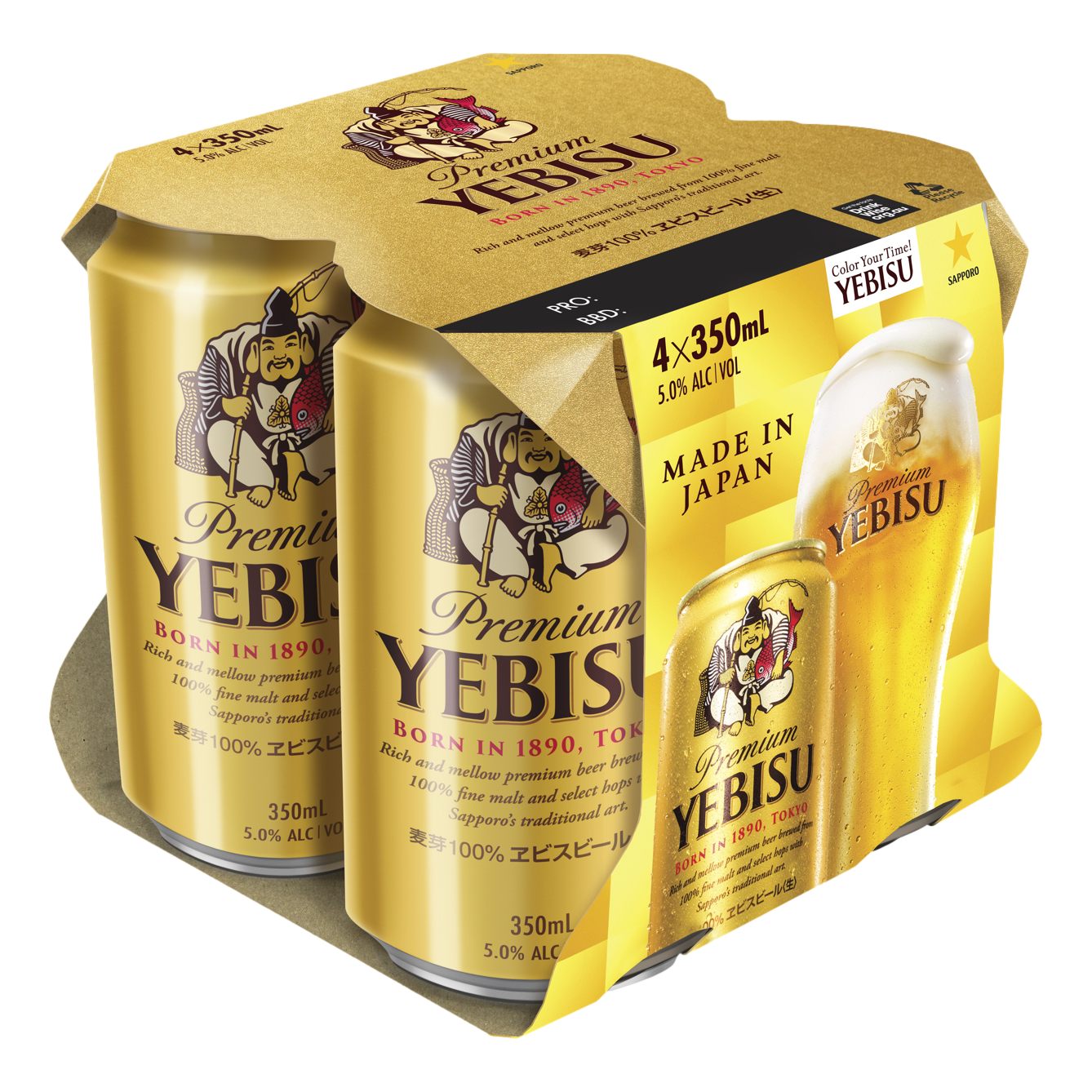 Yebisu Premium Malt Lager 350ml Can 4 Pack