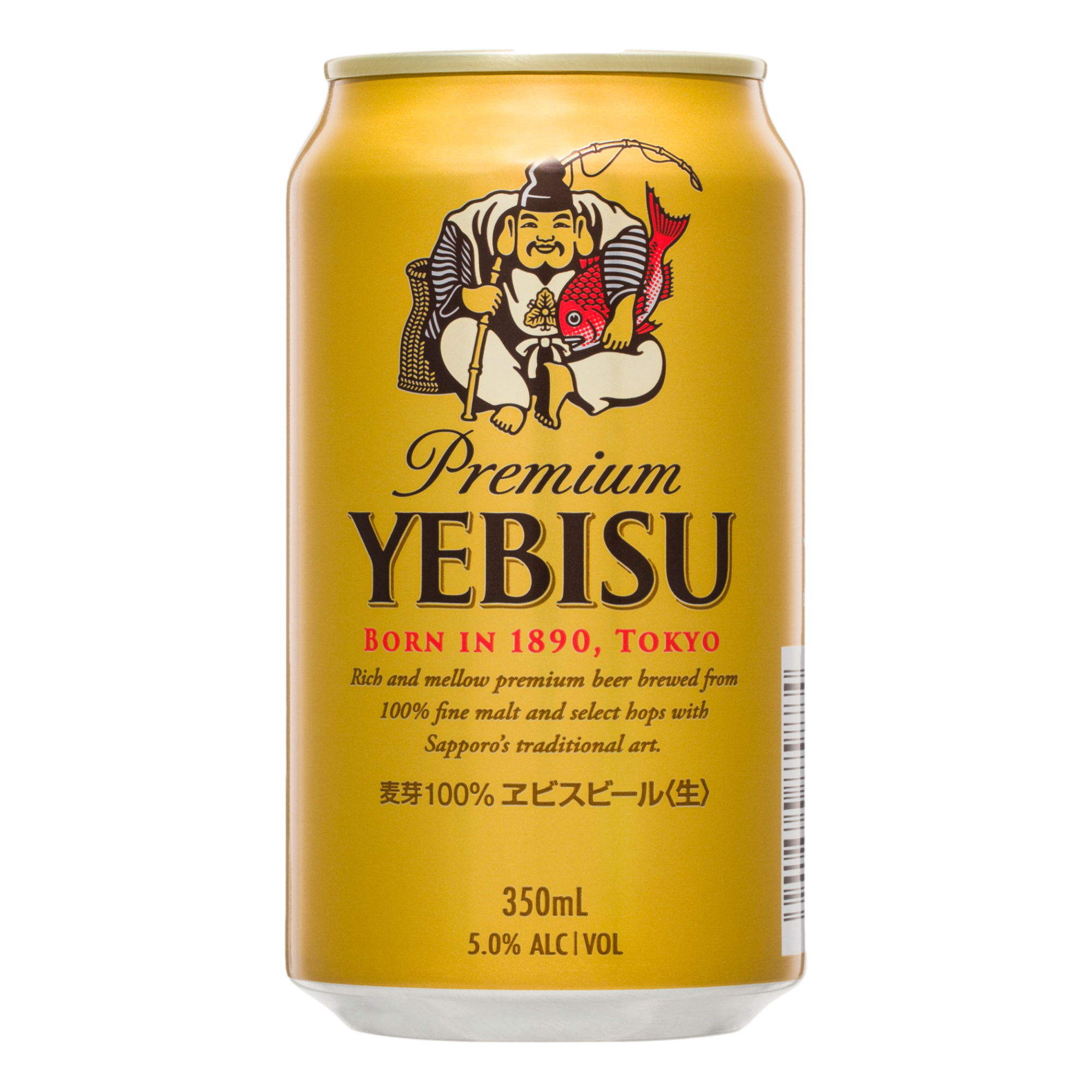 Yebisu Premium Malt Lager 350ml Can Single