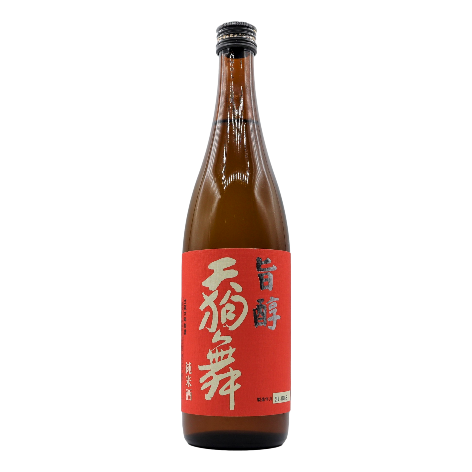 Tengumai Umanjun Junmai Sake 720ml
