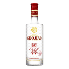 Generic_SpiritBottle_clipped_r