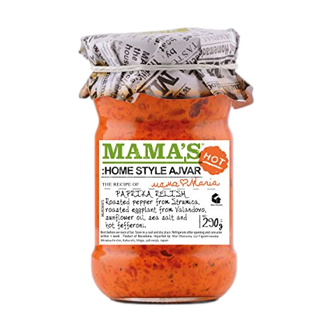 Mama's Home Style Ajvar Hot 290g