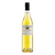 Massenez de Melon Rockmelon Liqueur 700ml