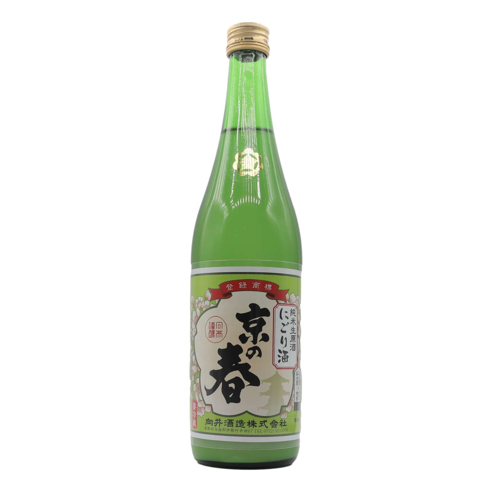 Mukai Shuzo Kyo No Haru Nigori Sake 720ml
