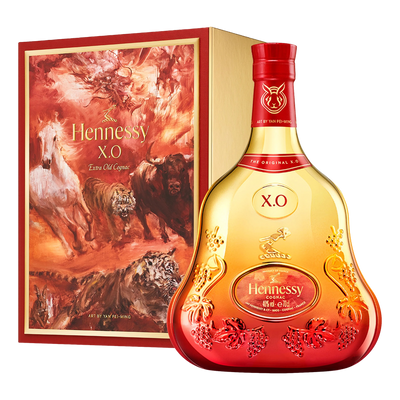 Hennessy 2023 Lunar New Year Edition Cognac XO 700ml - Camperdown